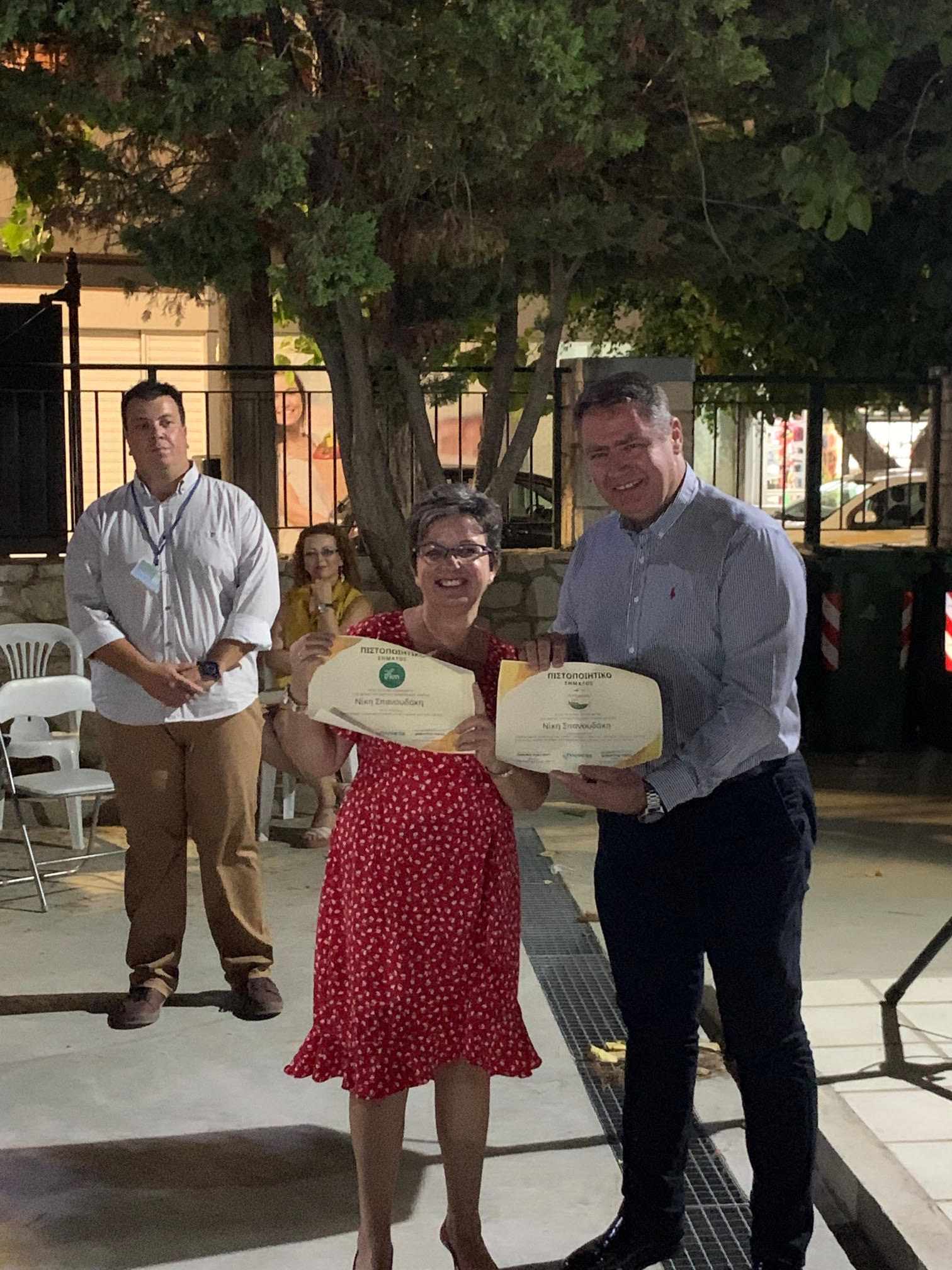 Διατροφικός πολιτισμός