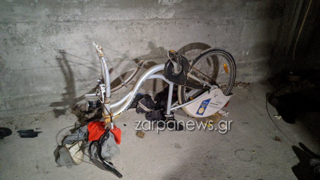 φωτογραφία από zapranews.gr