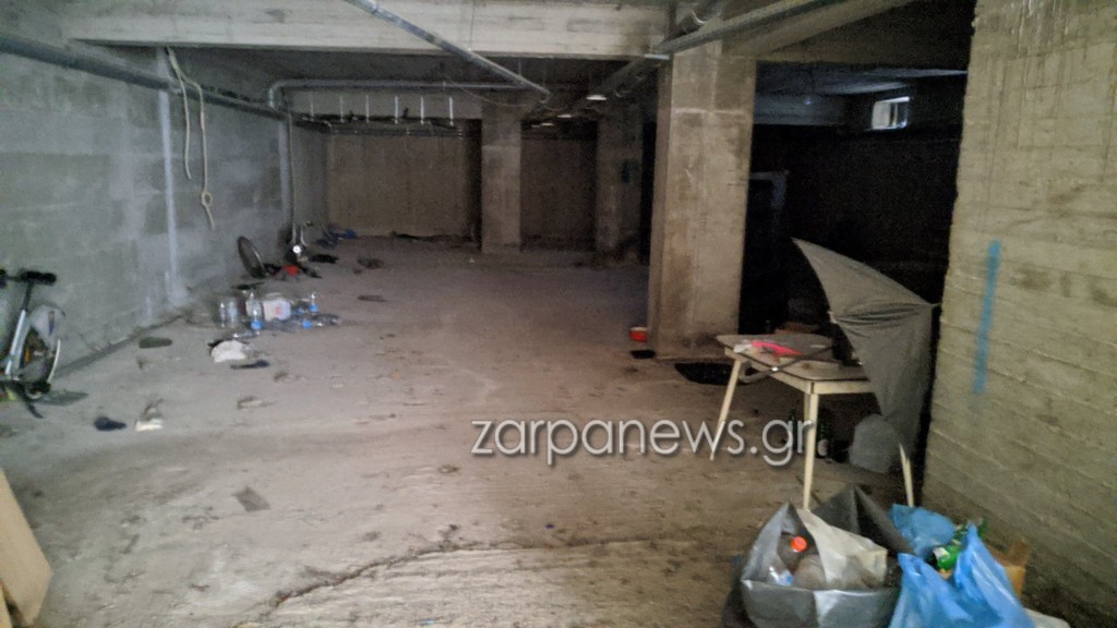 φωτογραφία από zapranews.gr