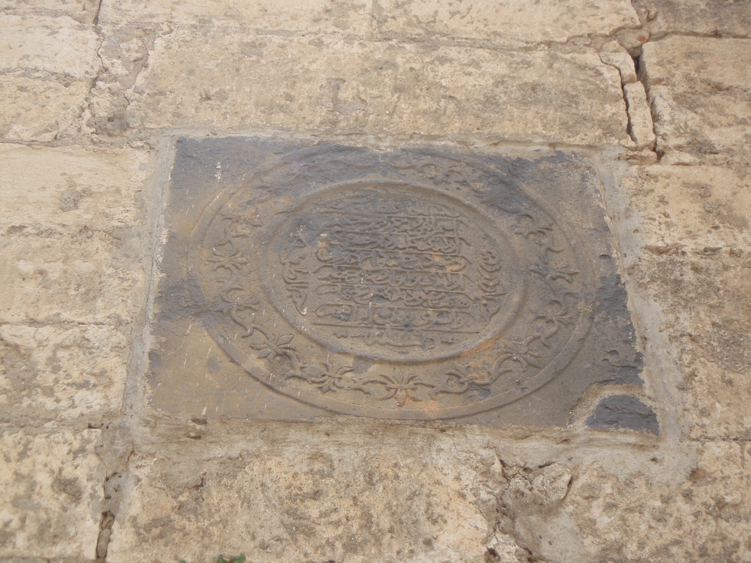 Πολιορκία Χάνδακα