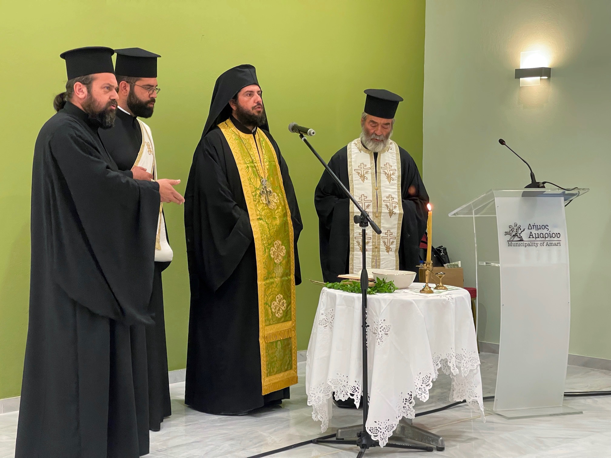 Πολιτιστικό Κέντρο Αμαρίου