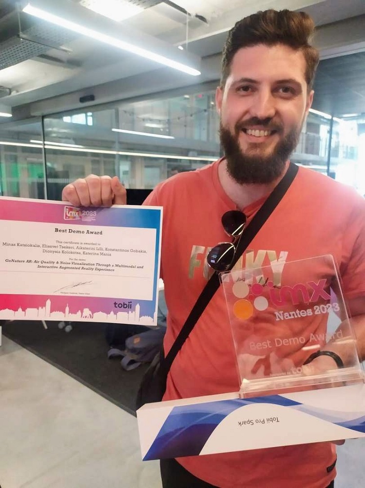 Πολυτεχνείο Κρήτης διάκριση