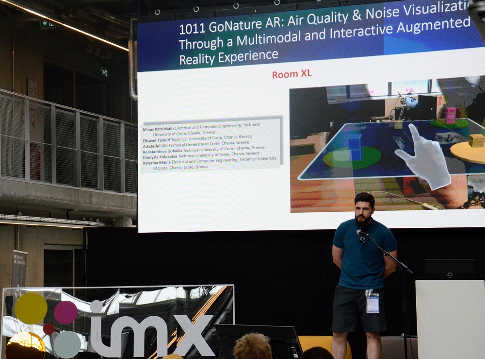 Πολυτεχνείο Κρήτης διάκριση