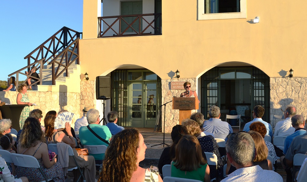 Πολυτεχνείο εκδήλωση