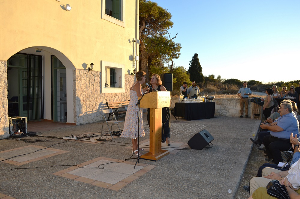 Πολυτεχνείο Εκδήλωση