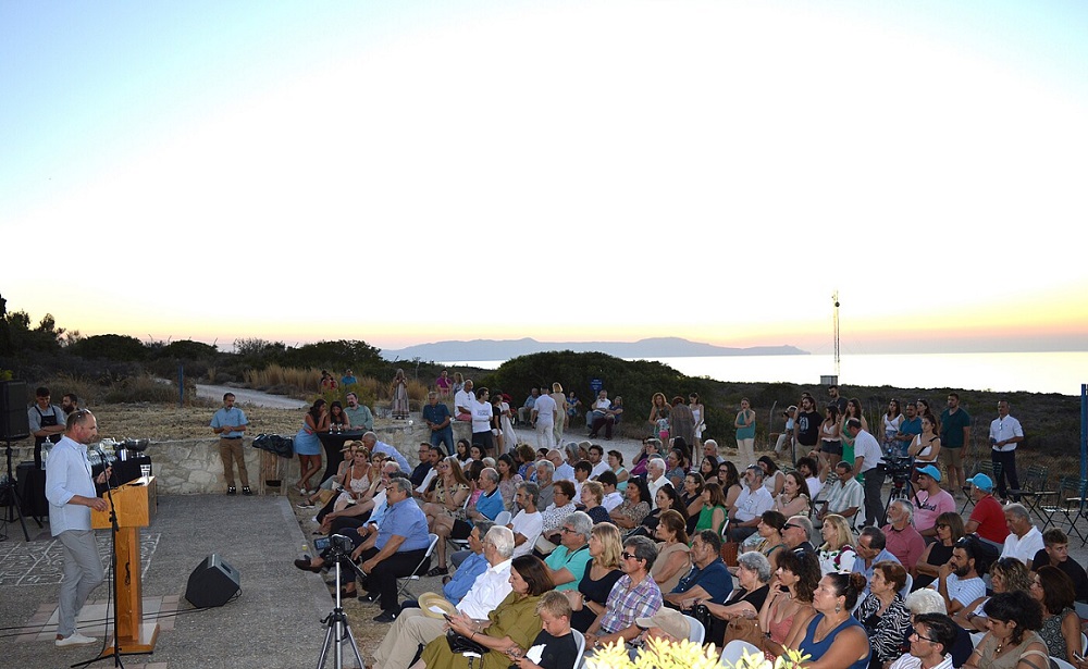 Πολυτεχνείο εκδήλωση