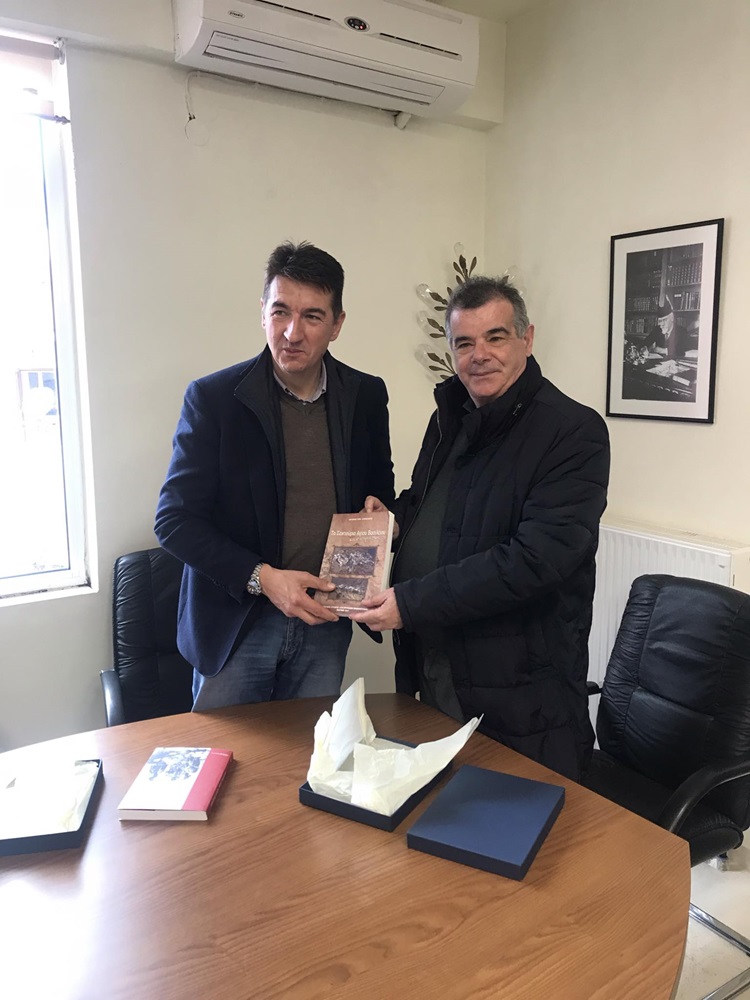 Πρέσβης Σερβίας