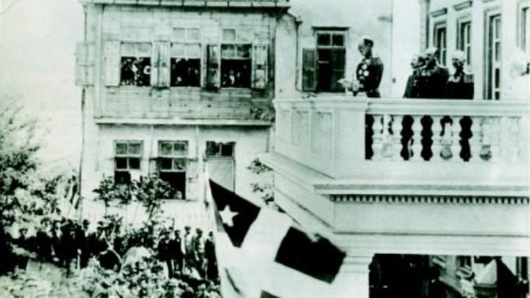 πρίγκιπας Γεώργιος