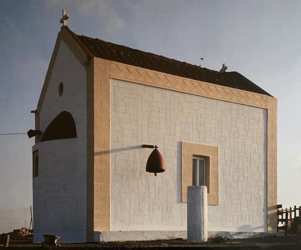 Προφήτης Ηλίας