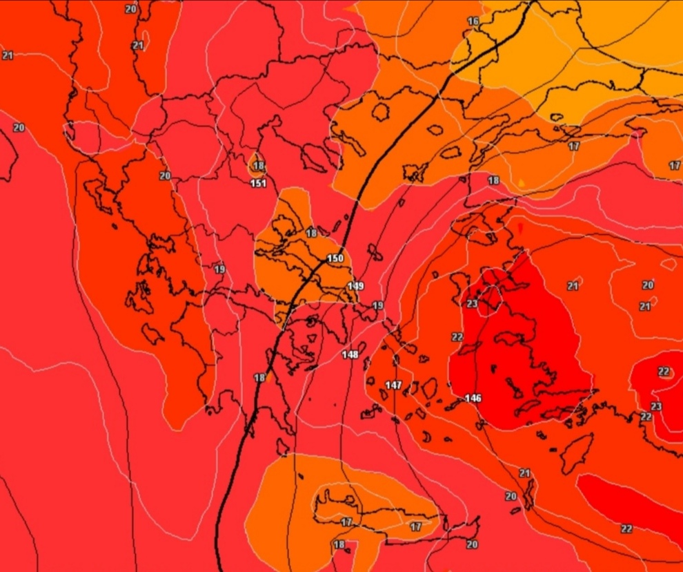 καιρός πρόγνωση