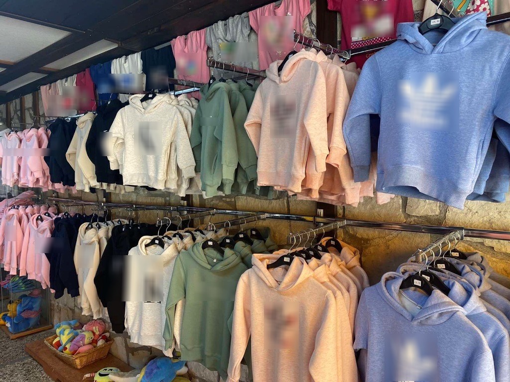 προϊόντα μαϊμού