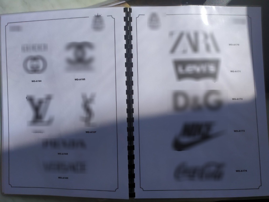 προϊόντα μαϊμού