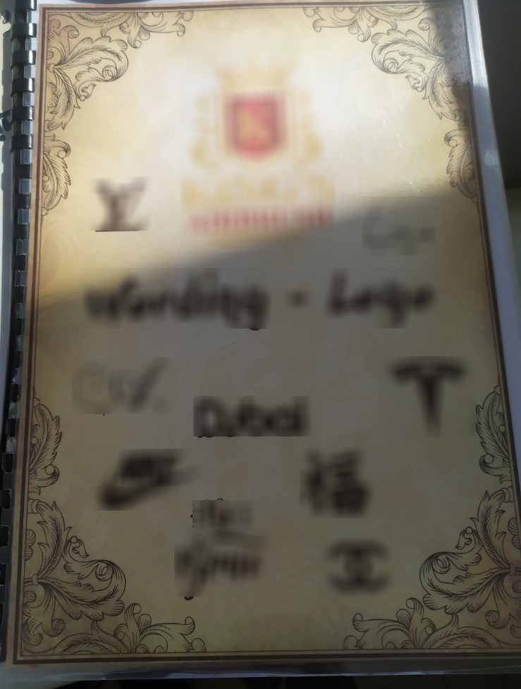 προϊόντα μαϊμού