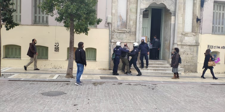 Προσαγωγή Δικαστήρια 