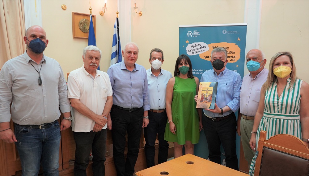 Περιφερειακό Συμβούλιο προσομοίωση