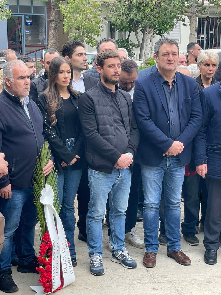 Πρωτομαγιά