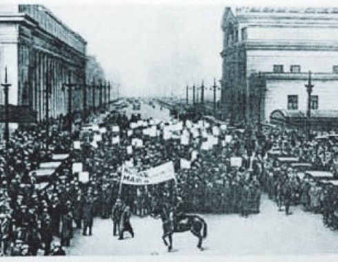 Εργατική Πρωτομαγιά