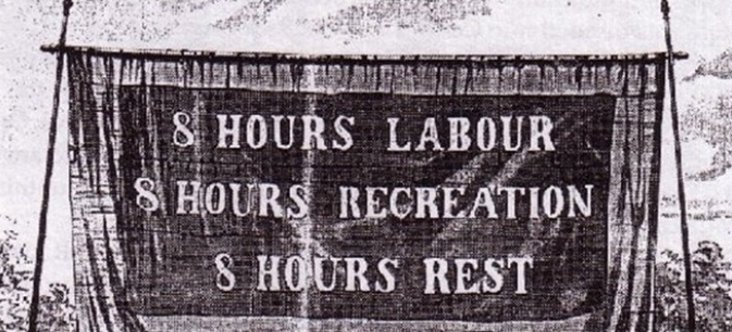 Εργατική Πρωτομαγιά