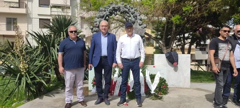 Πρωτομαγιά