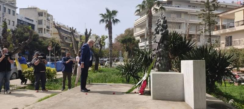 Πρωτομαγιά