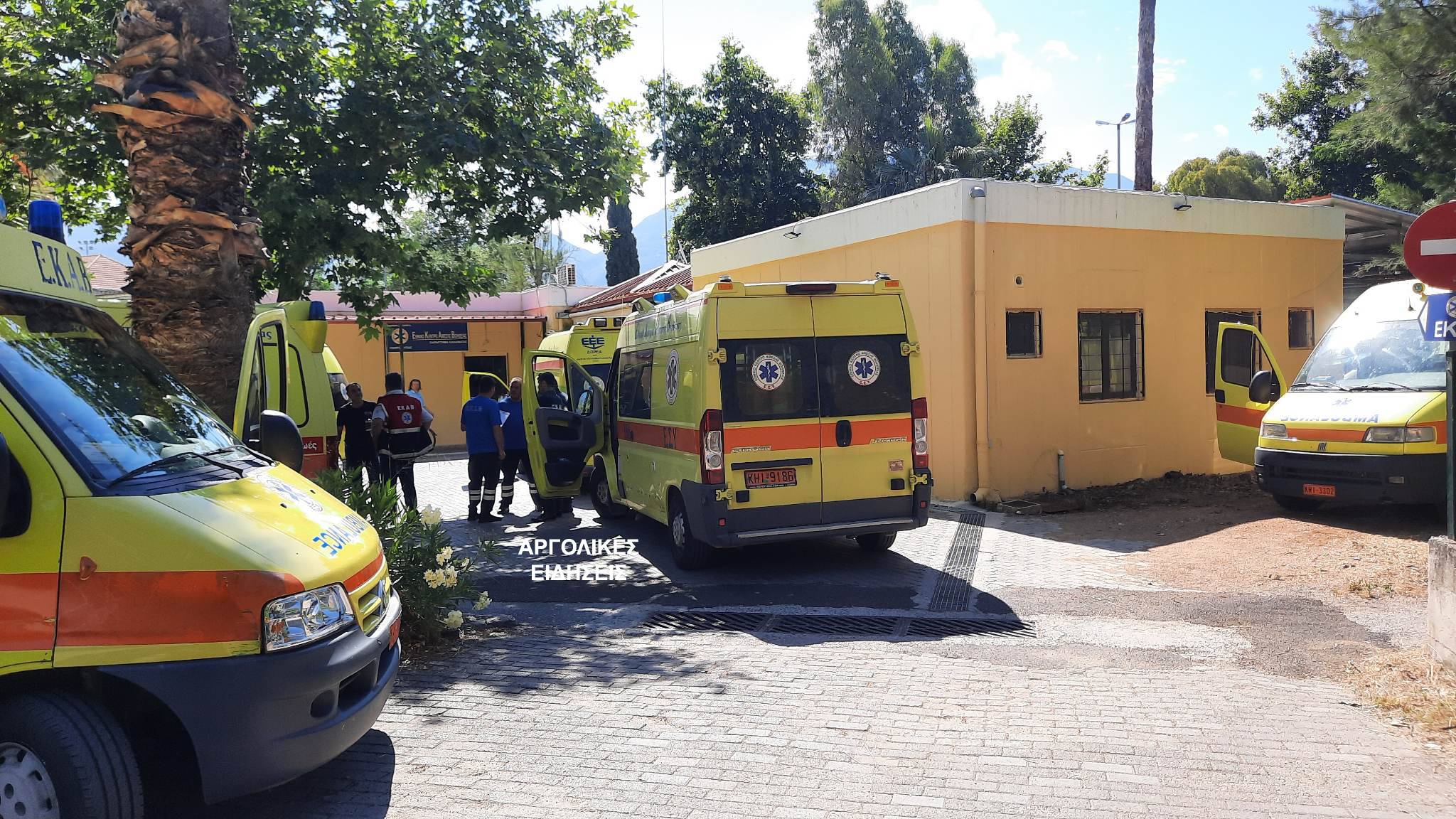 Πύλος μετανάστες