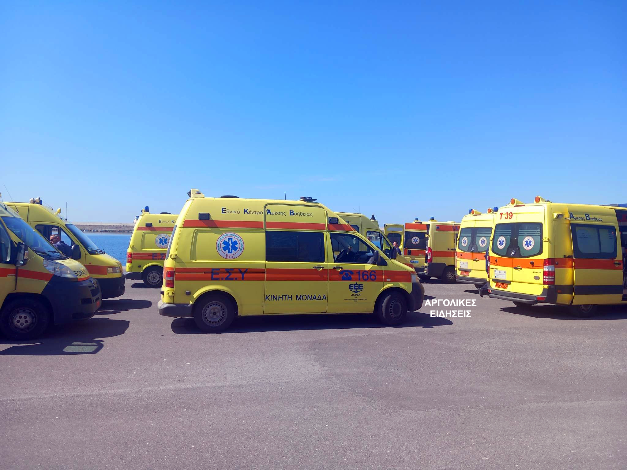 Πύλος μετανάστες