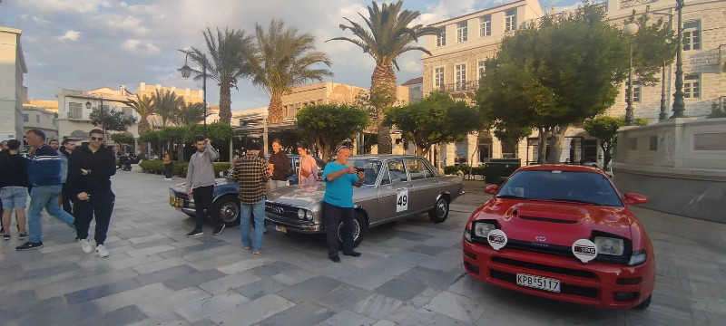 ΡΑΛΛΥ Νήσων