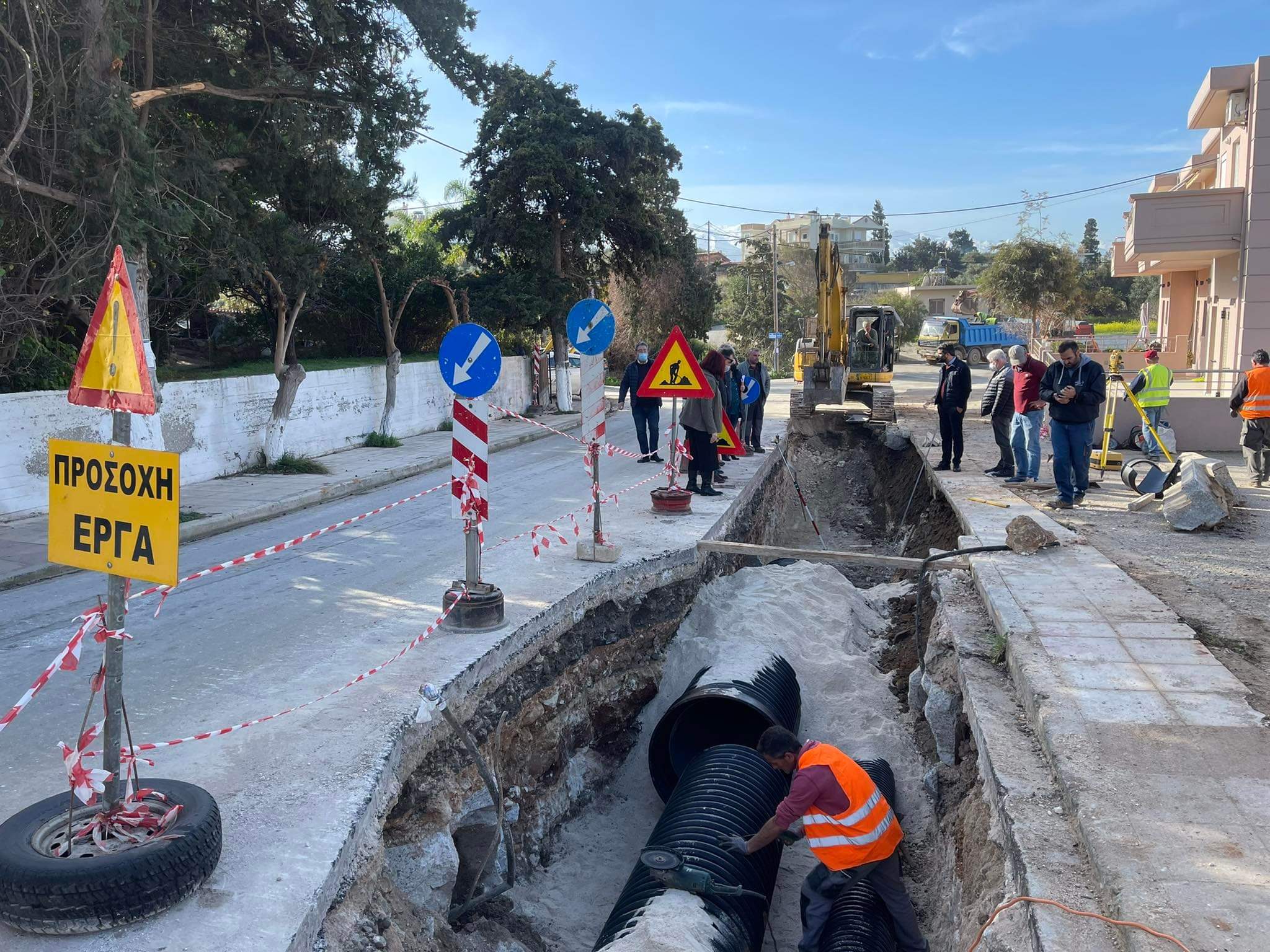 χανιά