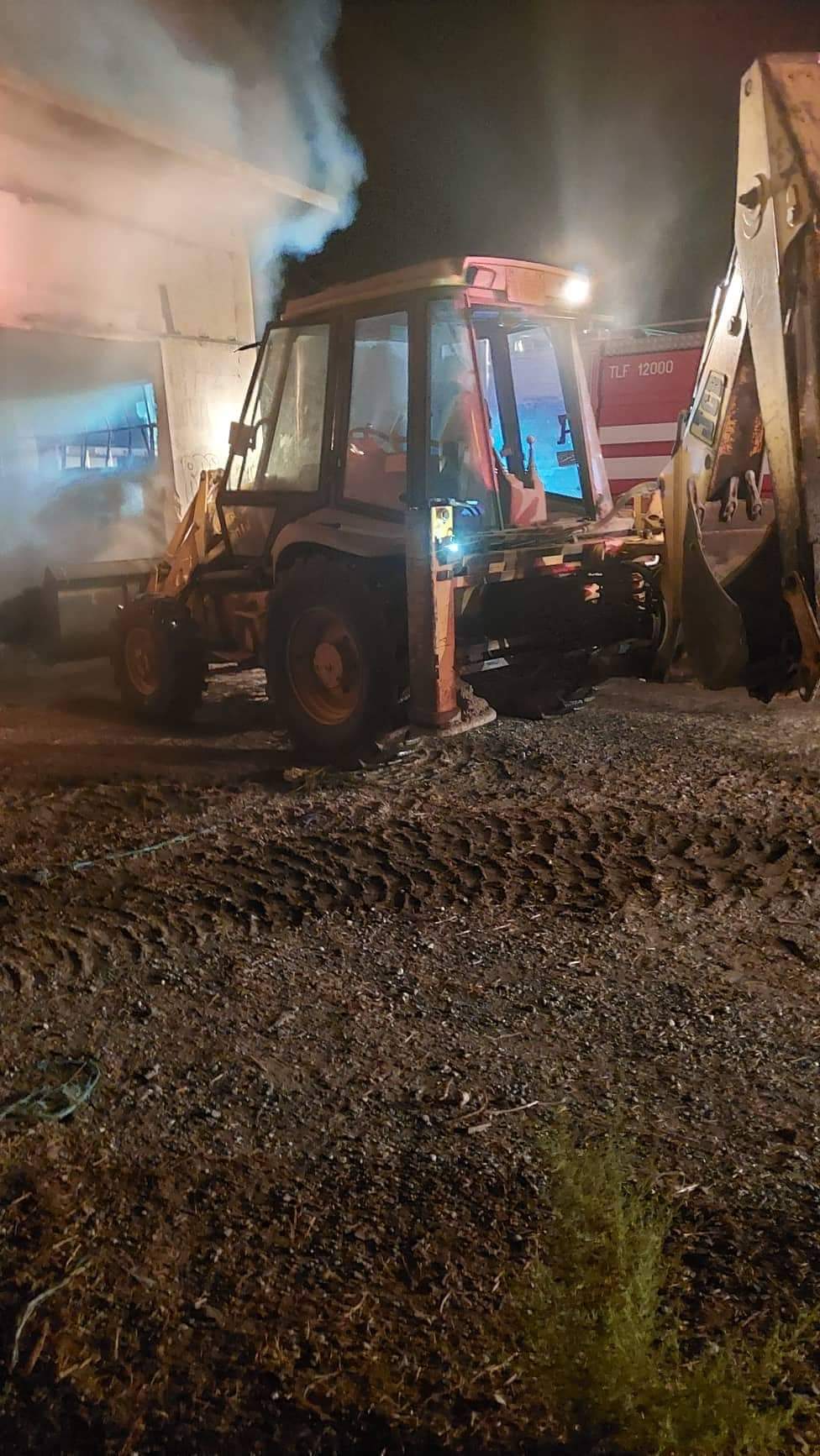 Φωτιά Τεφέλι 