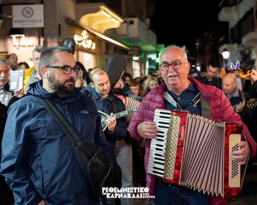Ρεθεμνιώτικο καρναβάλι καντάδες