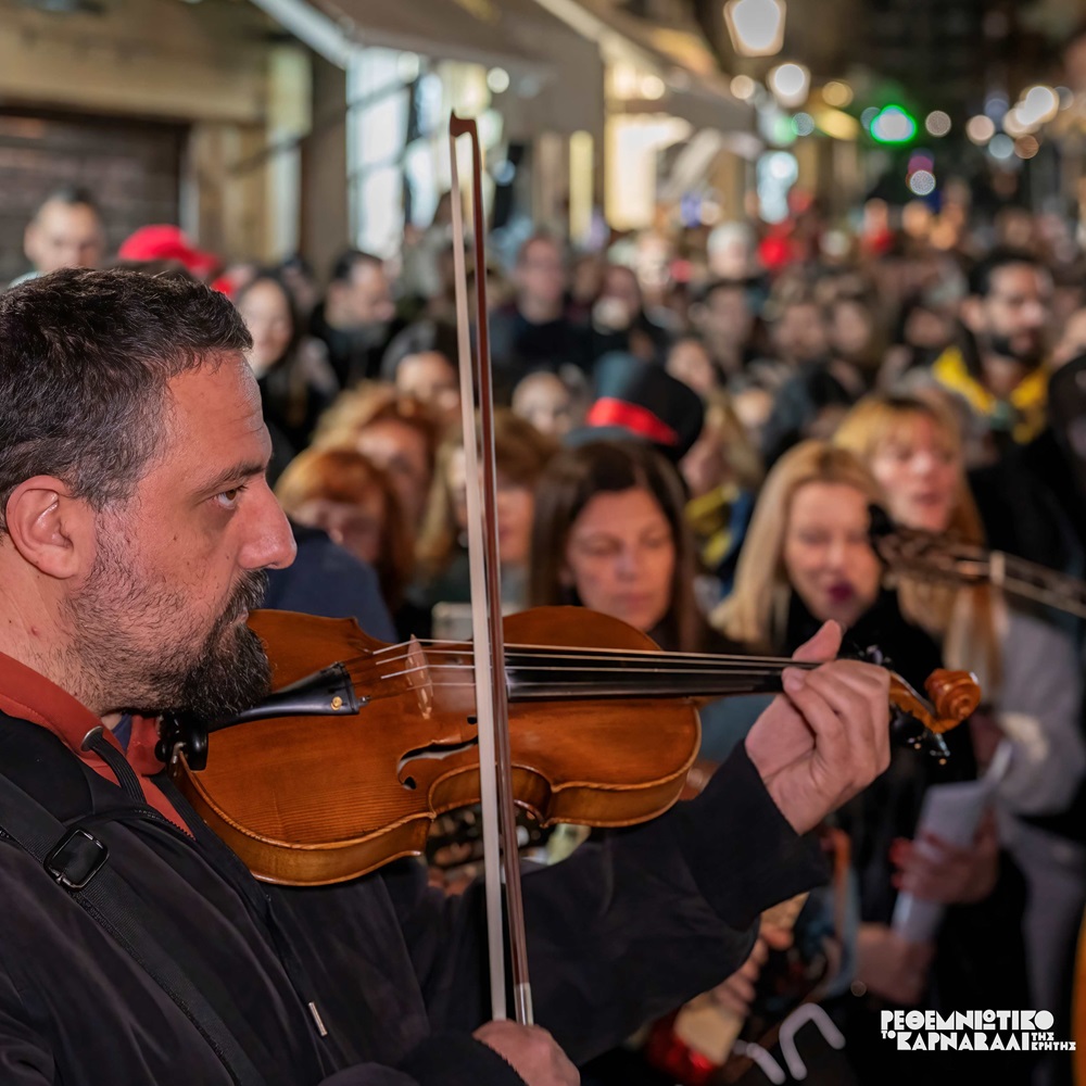 Ρεθεμνιώτικο καρναβάλι καντάδες