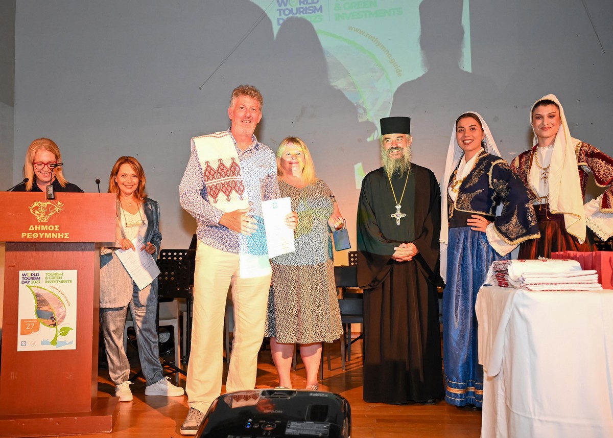 Ρέθυμνο τουρισμός