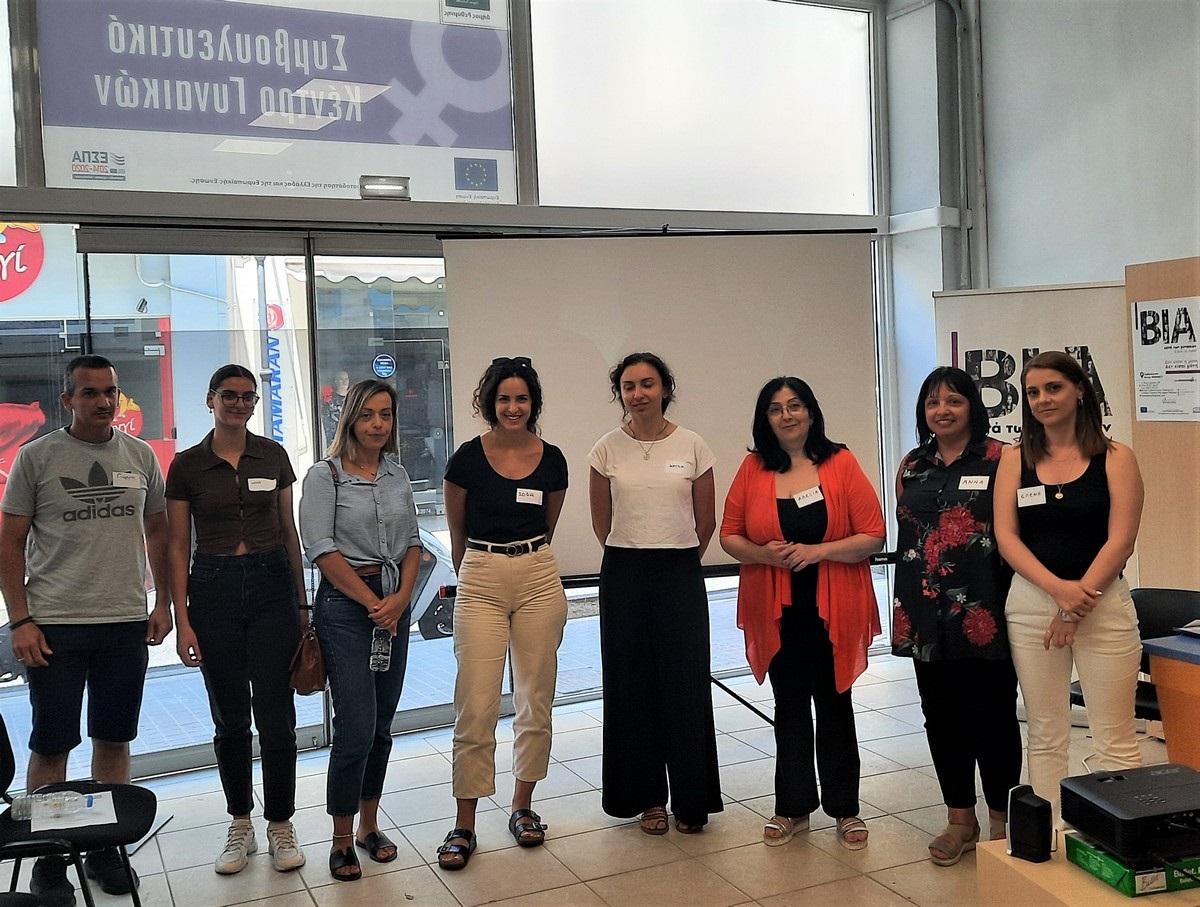 Σεμινάρια Ρεθυμνο