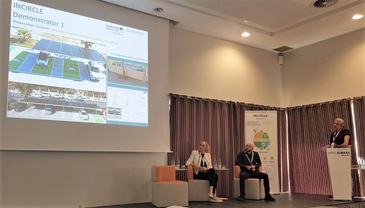 Ρέθυμνο κυκλική οικονομία