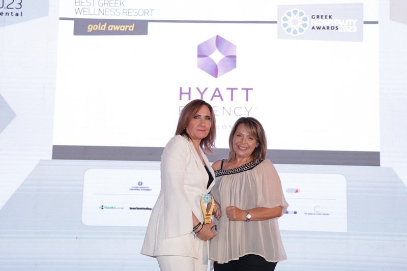 Ρέθυμνο βραβεία Μπιρλιράκη Women in Business