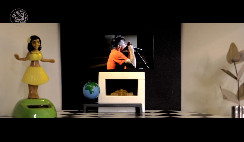 Ταξίδι δωματίου