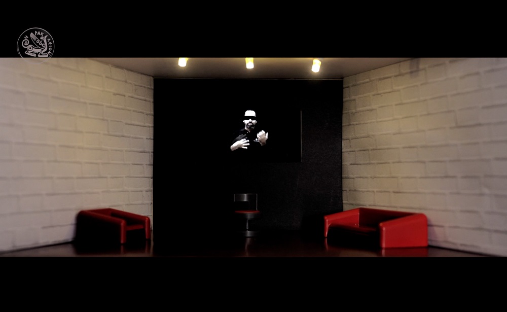 Ταξίδι δωματίου