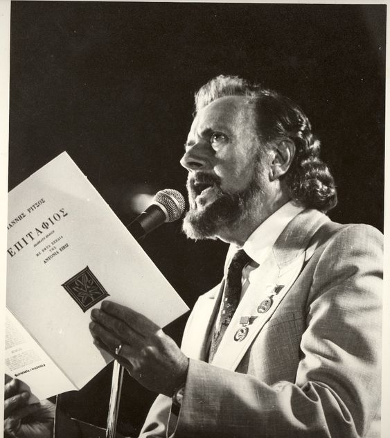 Γιάννης Ρίτσος