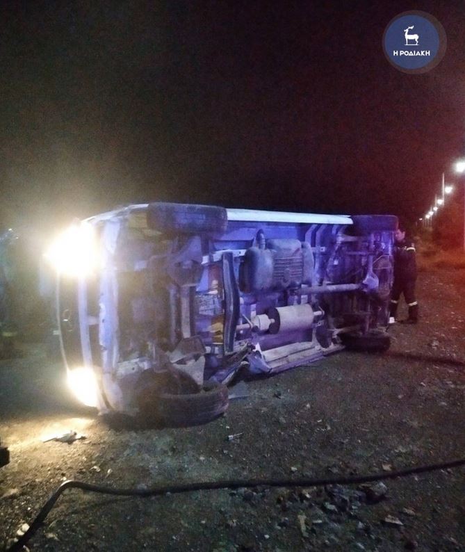 ροδος τροχαίο νεκρός