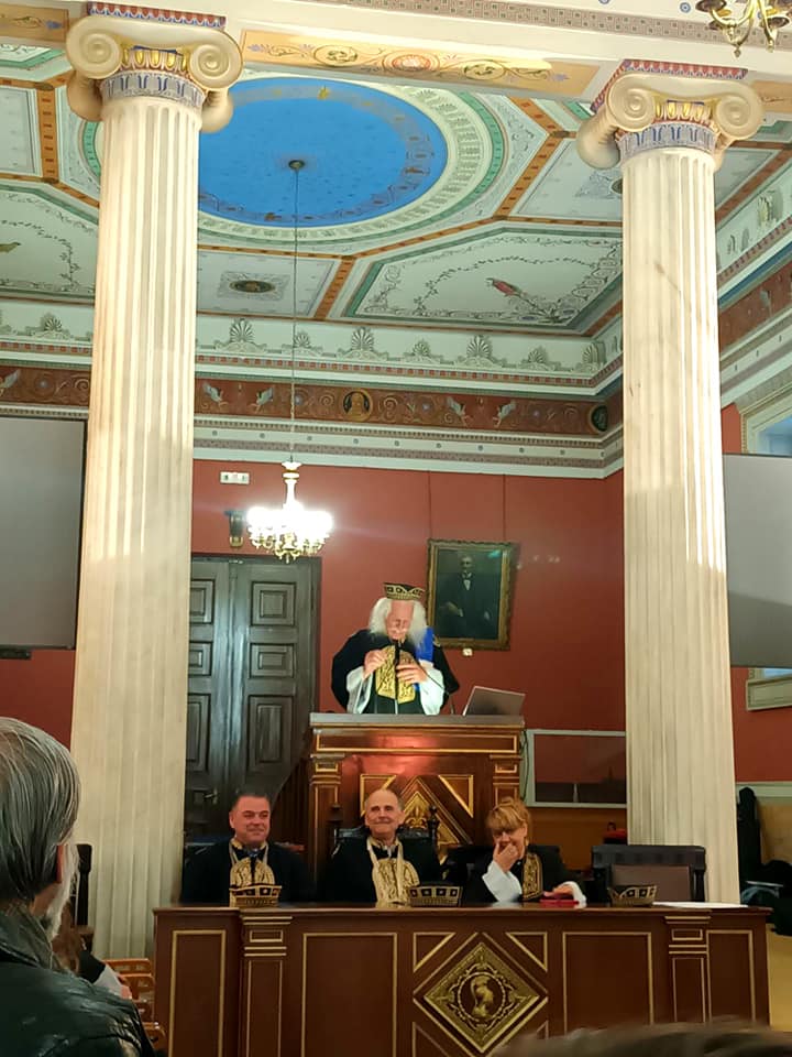 Ρος Ντέιλι ΕΚΠΑ