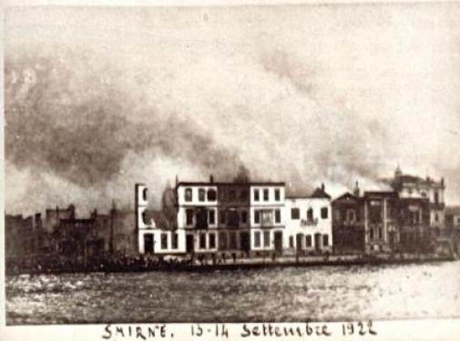 Η Σμύρνη μάννα καίγεται