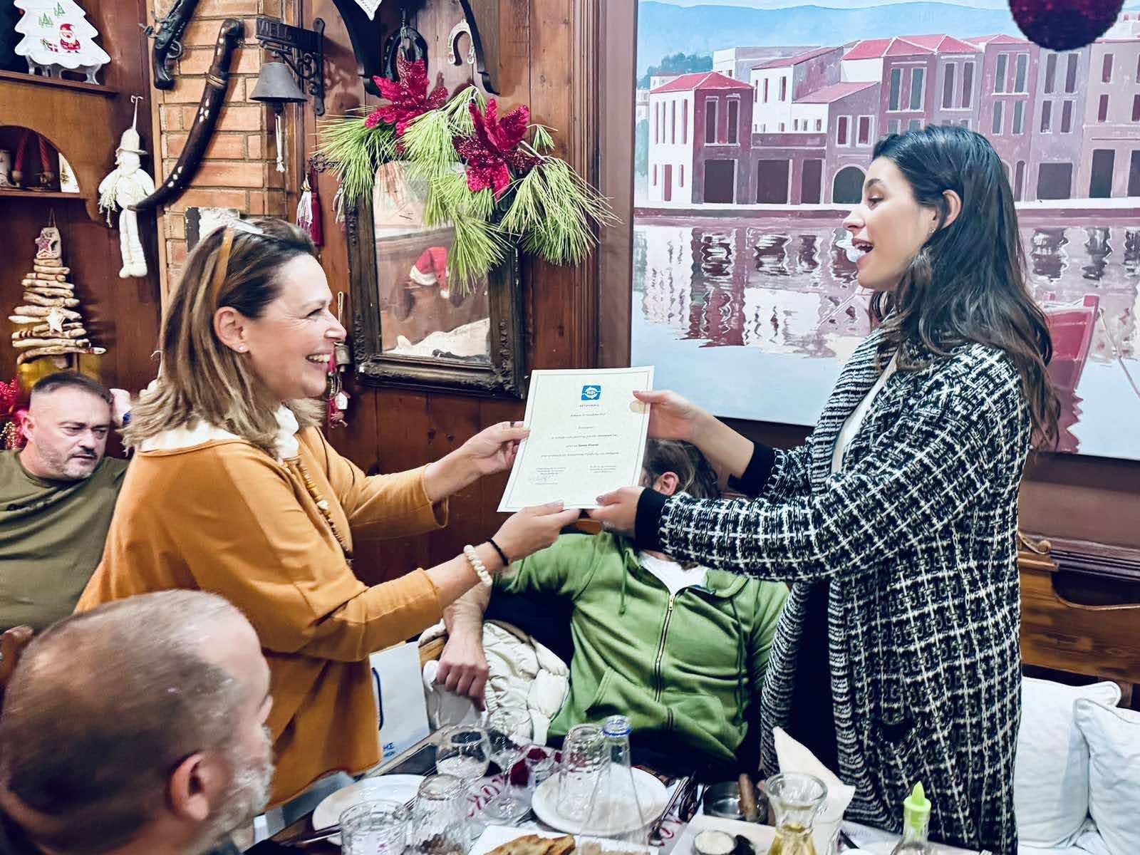 Σασμός βράβευση Ρέθυμνο Μπιρλιράκη