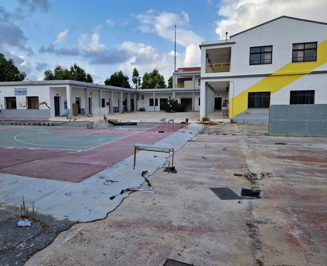 Αρκαλοχώρι σχολεία