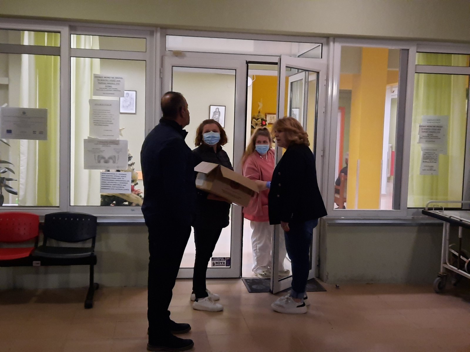 βασιλόπιτα