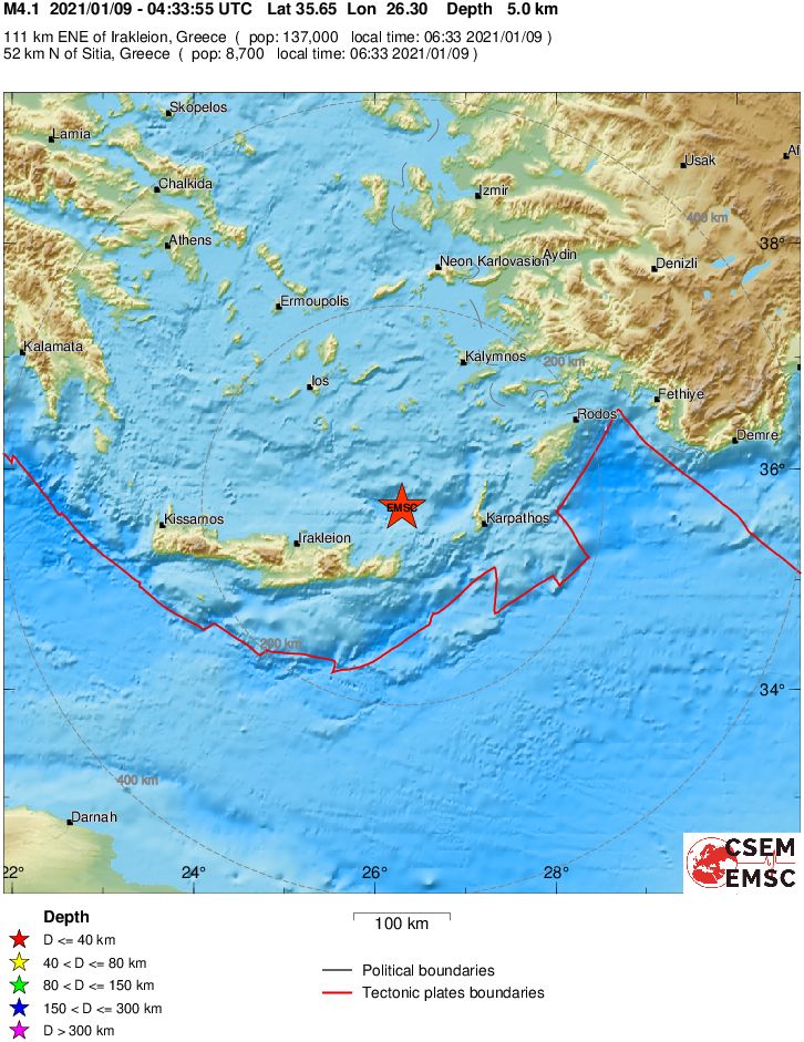 Σεισμός Βόρεια Κρήτη