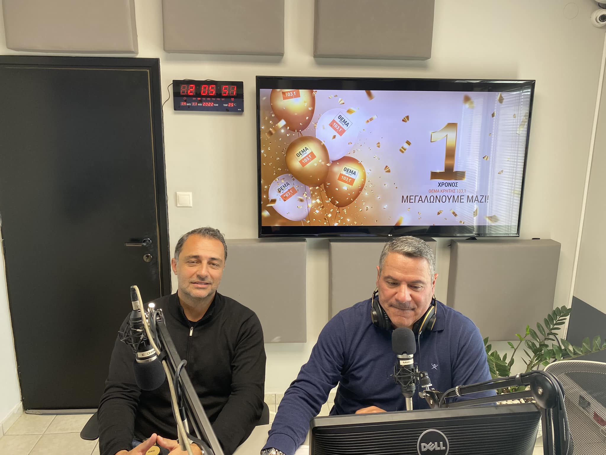 Ο βουλευτής της ΝΔ Μάξιμος Σενετάκης με τον Κώστα Μπογδανίδη