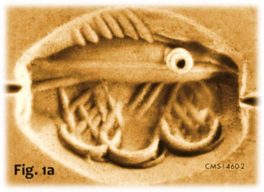 σφραγιδόλιθος Αρχάνες Τσικριτσής