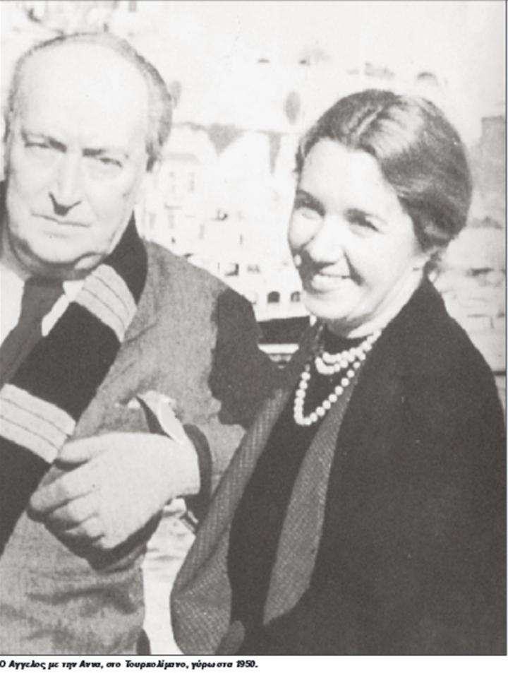 Άγγελος Σικελιανός