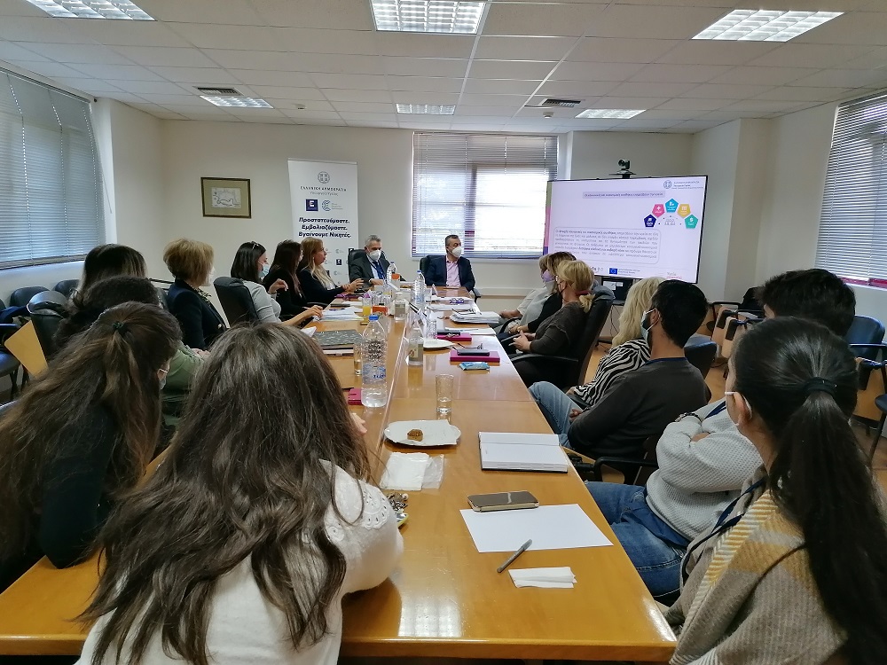 ΥΠΕ κρήτης Συνάντηση εργασίας