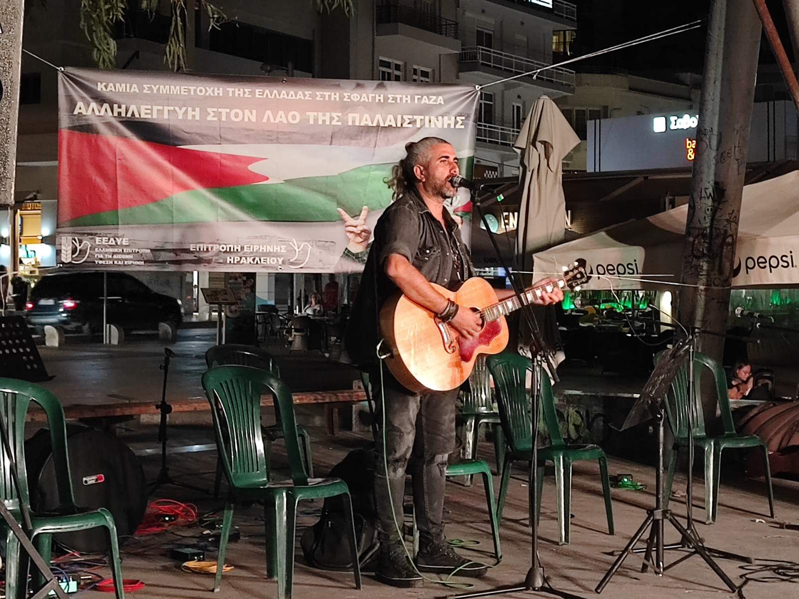 Συναυλία αλληλεγγύης